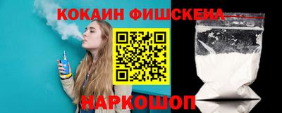 дистиллят марихуана Краснодар