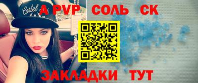 дистиллят марихуана Краснодар