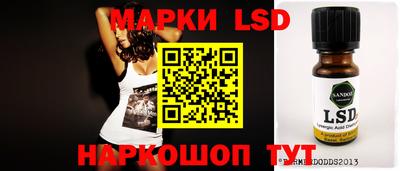дистиллят марихуана Краснодар