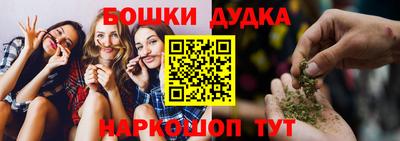 дистиллят марихуана Краснодар