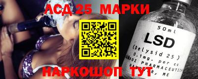 дистиллят марихуана Краснодар