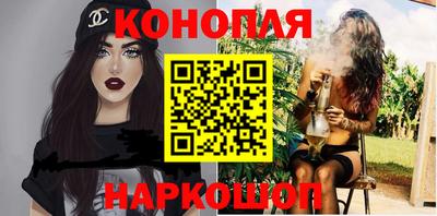 тгк Краснокаменск