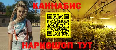 тгк Краснокаменск