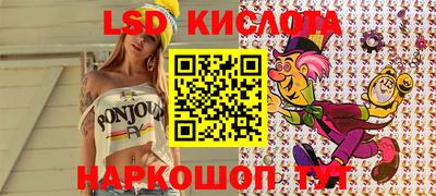 дистиллят марихуана Краснодар