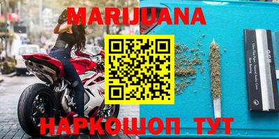 тгк Краснокаменск