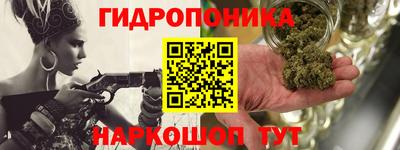 дистиллят марихуана Краснодар