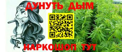 дистиллят марихуана Краснодар