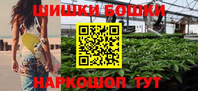 прущая мука Краснознаменск
