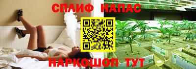 прущая мука Краснознаменск