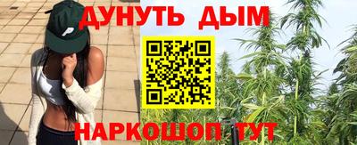 прущая мука Краснознаменск
