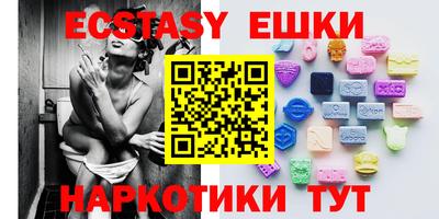 прущая мука Краснознаменск