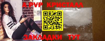 дистиллят марихуана Краснодар