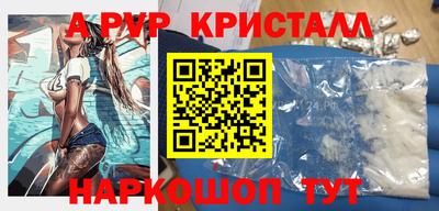 дистиллят марихуана Краснодар