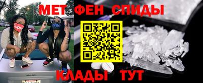 прущая мука Краснознаменск