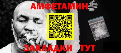 дистиллят марихуана Краснодар