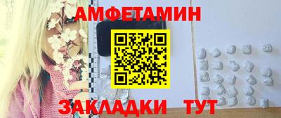 прущая мука Краснознаменск