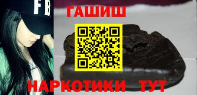 прущая мука Краснознаменск
