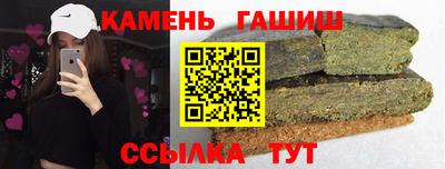 прущая мука Краснознаменск