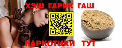 прущая мука Краснознаменск