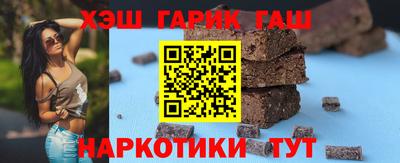 дистиллят марихуана Краснодар