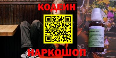 дистиллят марихуана Краснодар
